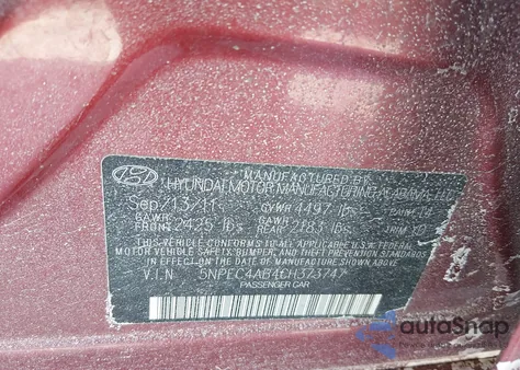 2012 Hyundai Sonata Limited 2.0T из США, поврежденный, VIN 5NPEC4AB4CH373747